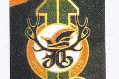 1_etikett-jaegergarde